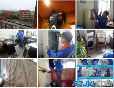 工廠倒閉后工人轉(zhuǎn)型之路 回家做家電清洗服務(wù)，月入萬(wàn)元新機(jī)遇